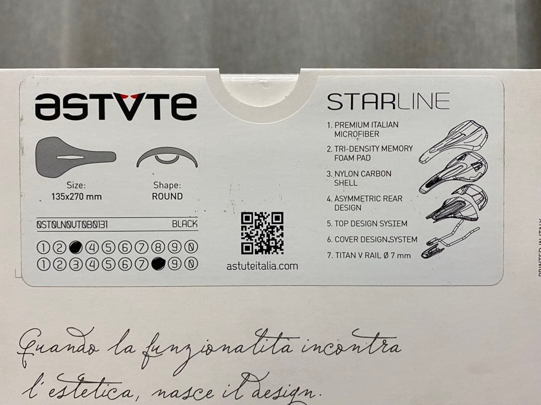ASTVTE STARLINE-VT サドル