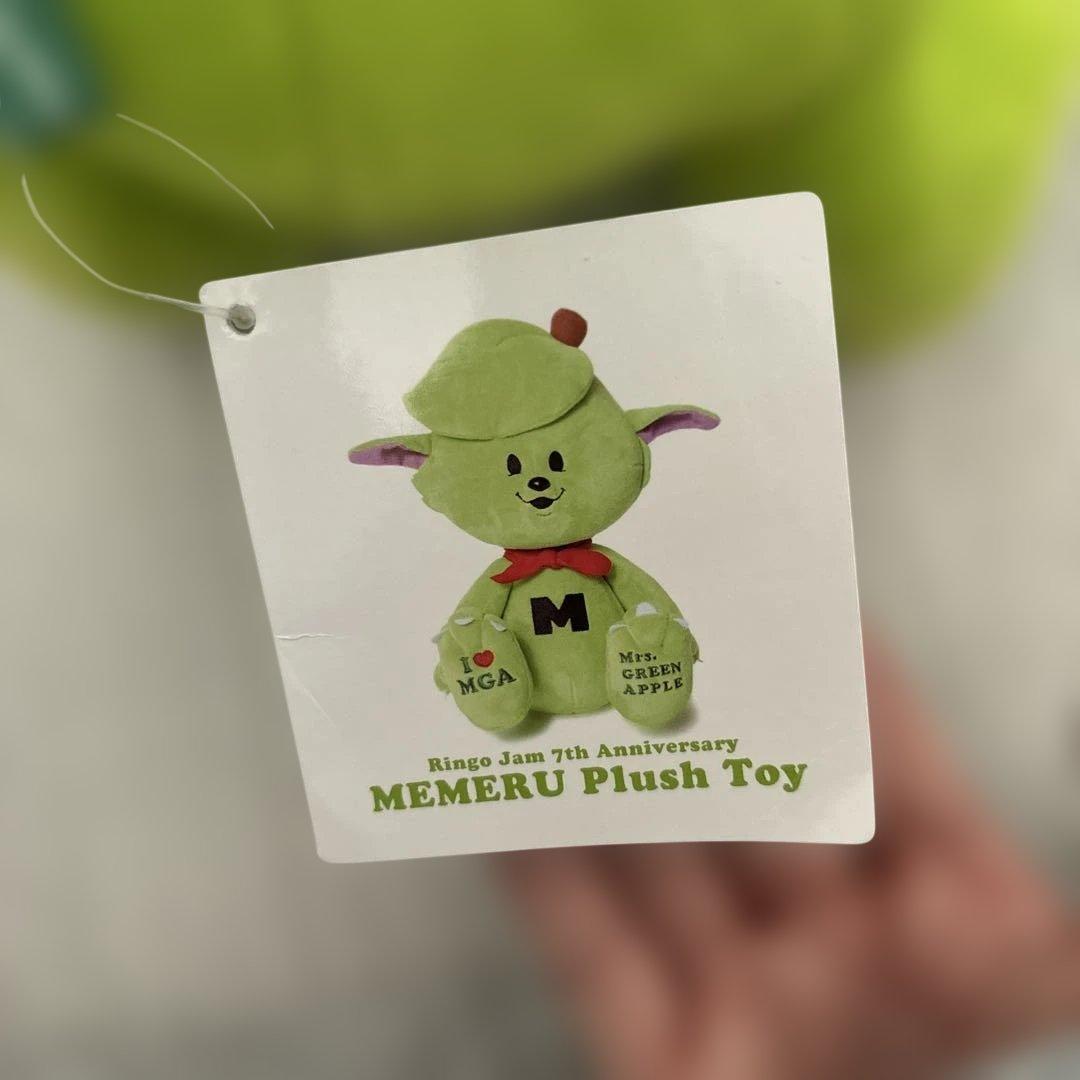 メメル ぬいぐるみ Mrs. GREEN APPLE
