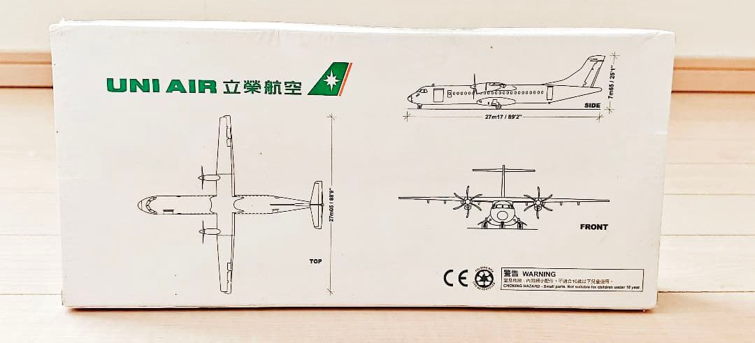 新品未使用 ATR 600シリーズ　ATR72-600 1/100
