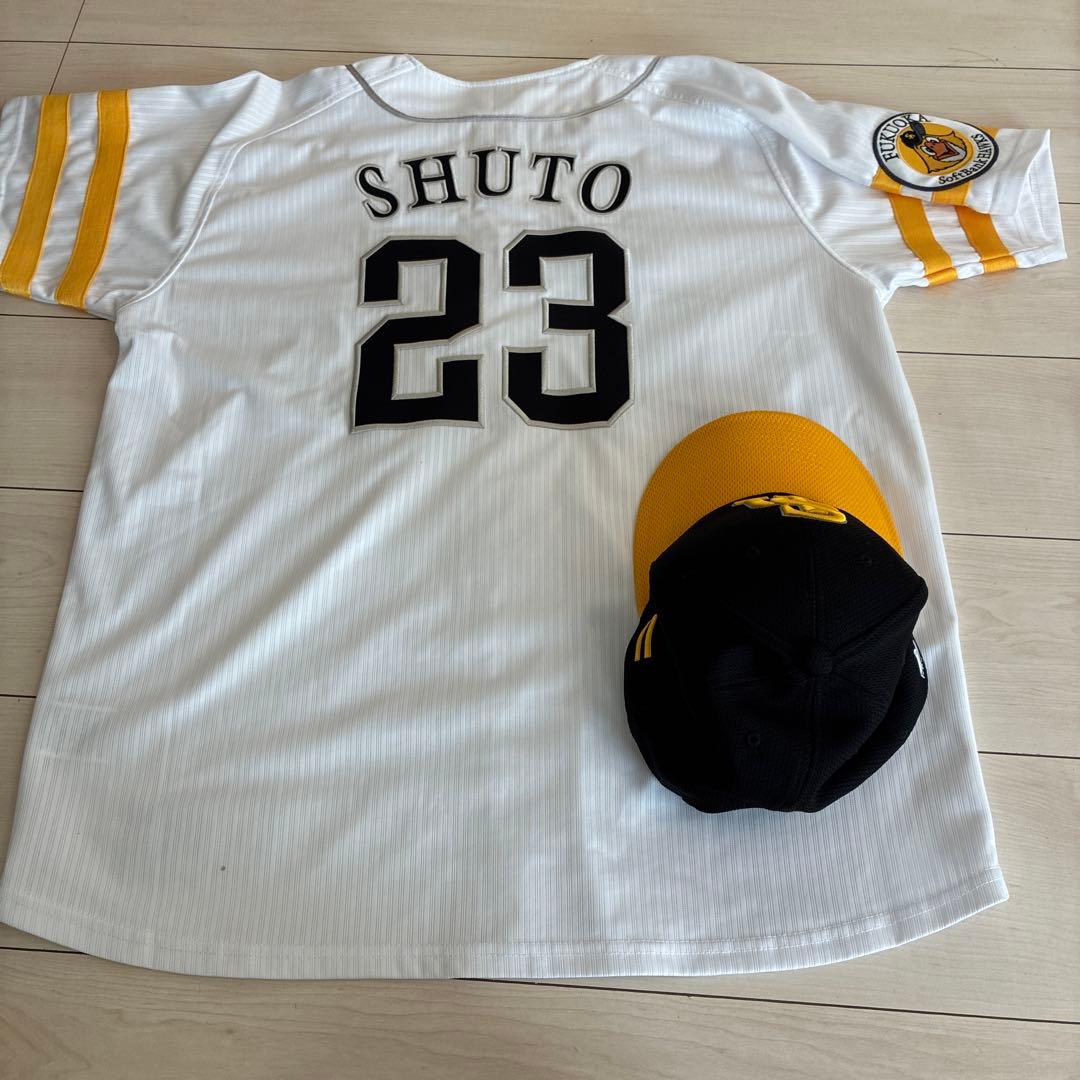 ホークス 周東佑京ユニホーム＆帽子セット L