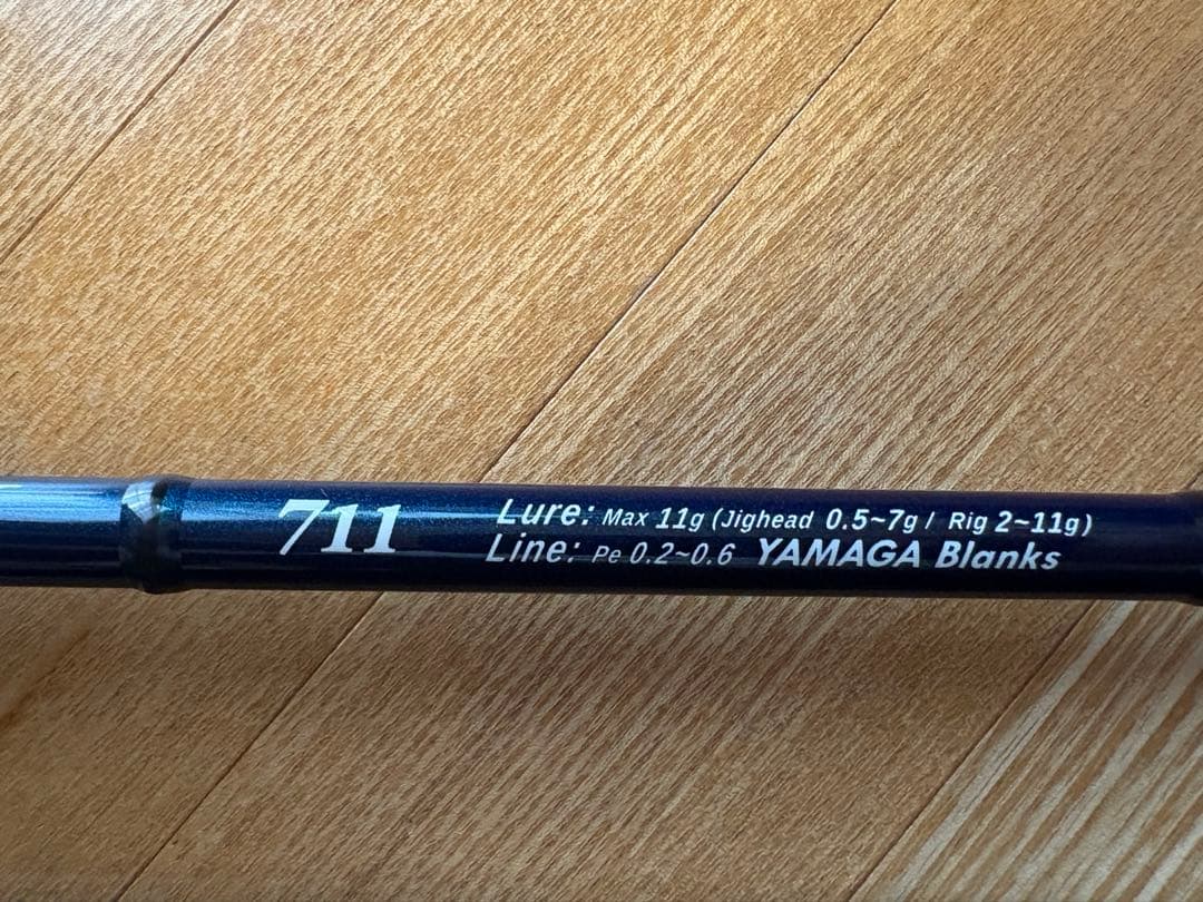 【最終値下げ】YAMAGA Blanks ブルーカレント3 711