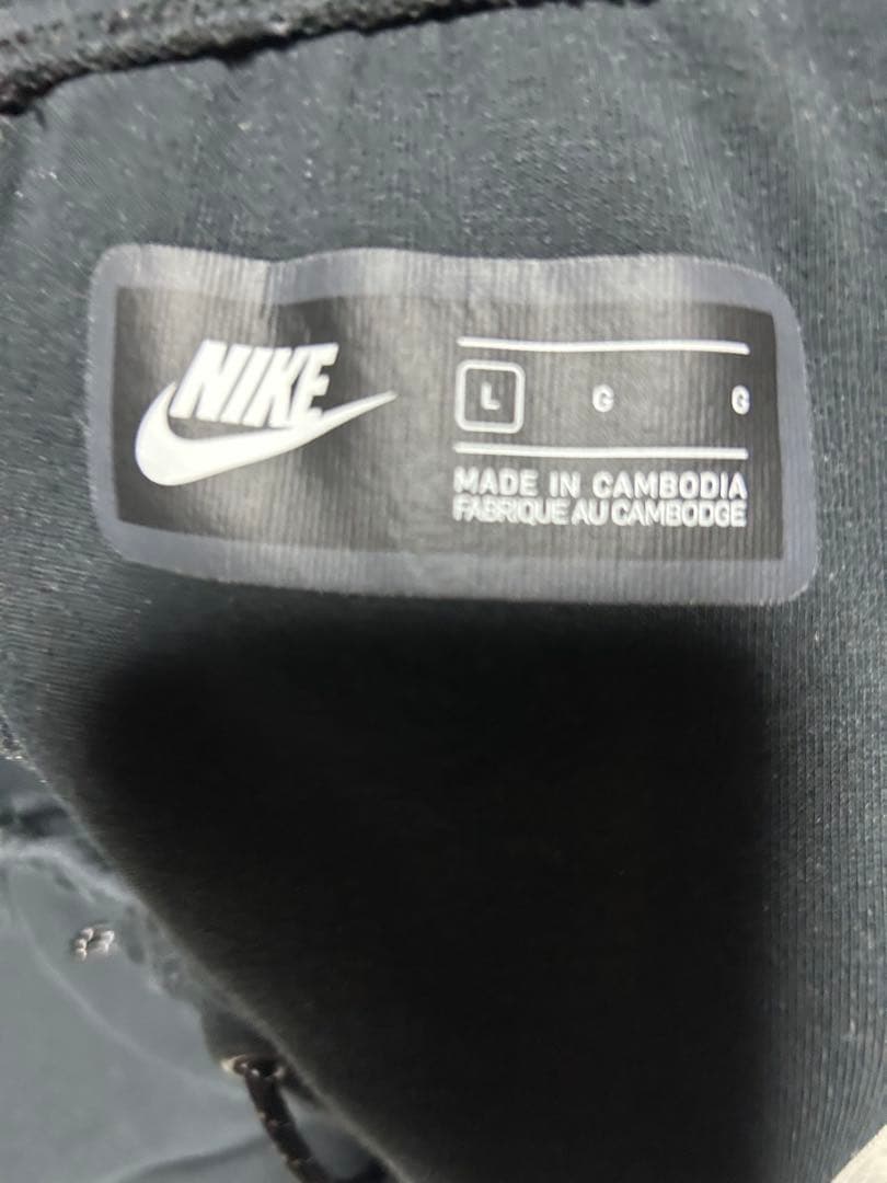 NIKE テックフリース セットアップ