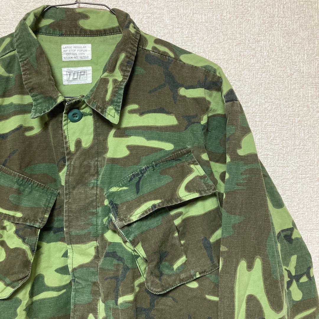 3点セット　TOP(YOSHITOMO CO.,LTD.) 迷彩服　ミリタリー