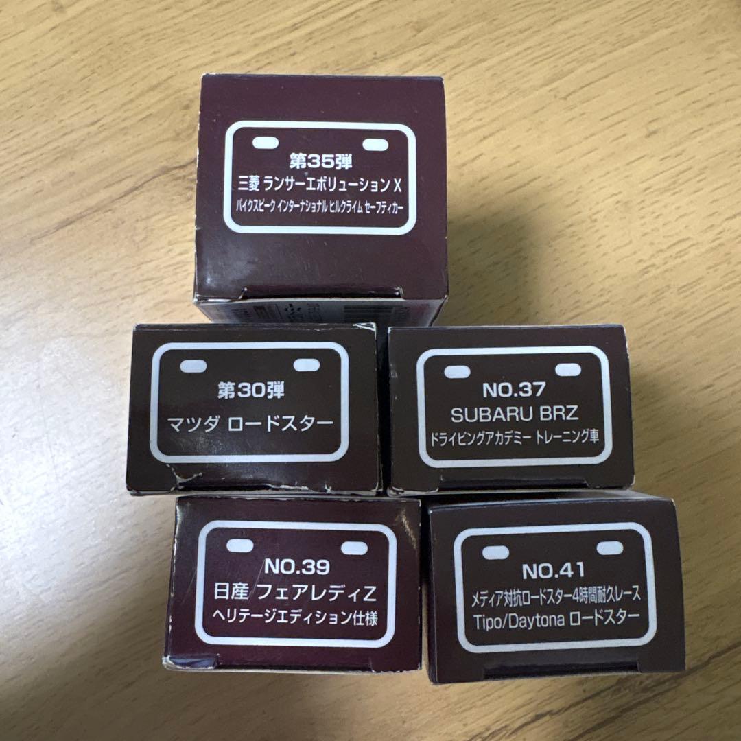トミカ イオン　5台セット　AEON