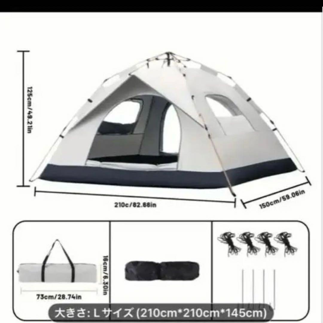 3〜4人用軽量ポータブル自動ポップアップキャンプテント 、防風ロープと地中釘付き