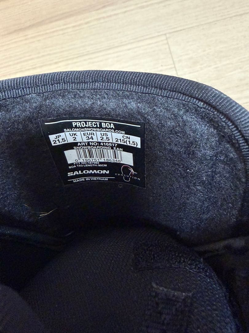 SALOMON PROJECT BOA® キッズスノーボードブーツ 21.5