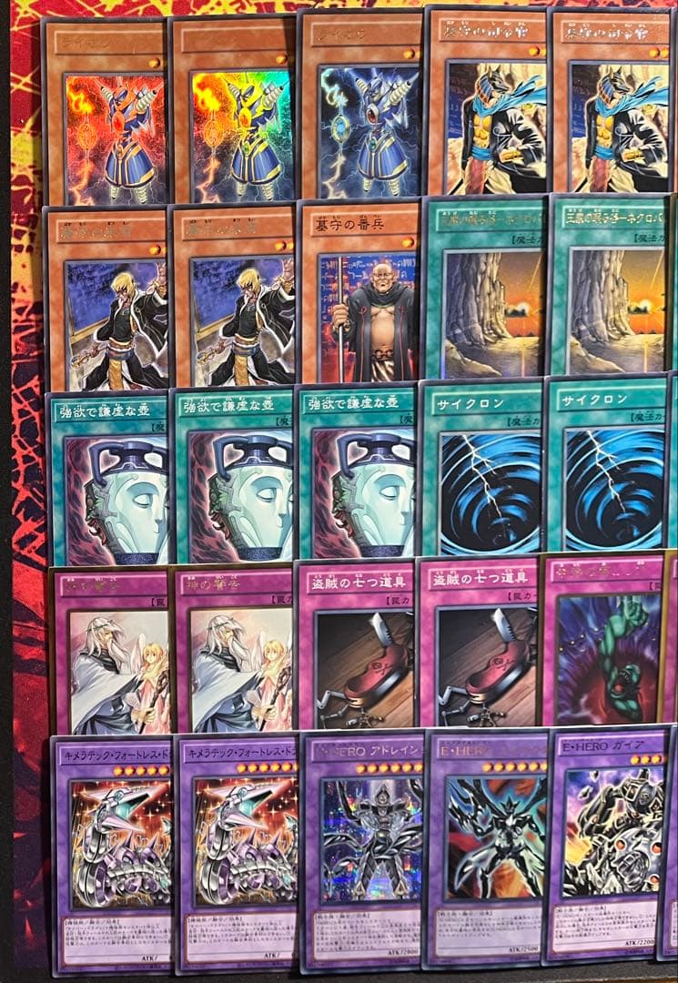 遊戯王　1103環境　構築済デッキ　No.50 墓守