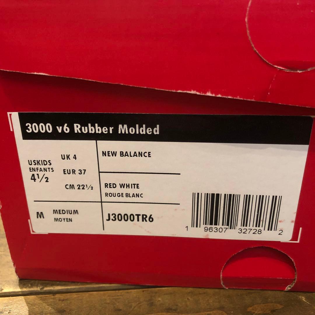 NEW BALANCE ニューバランス 少年野球 スパイク 22.5 新品