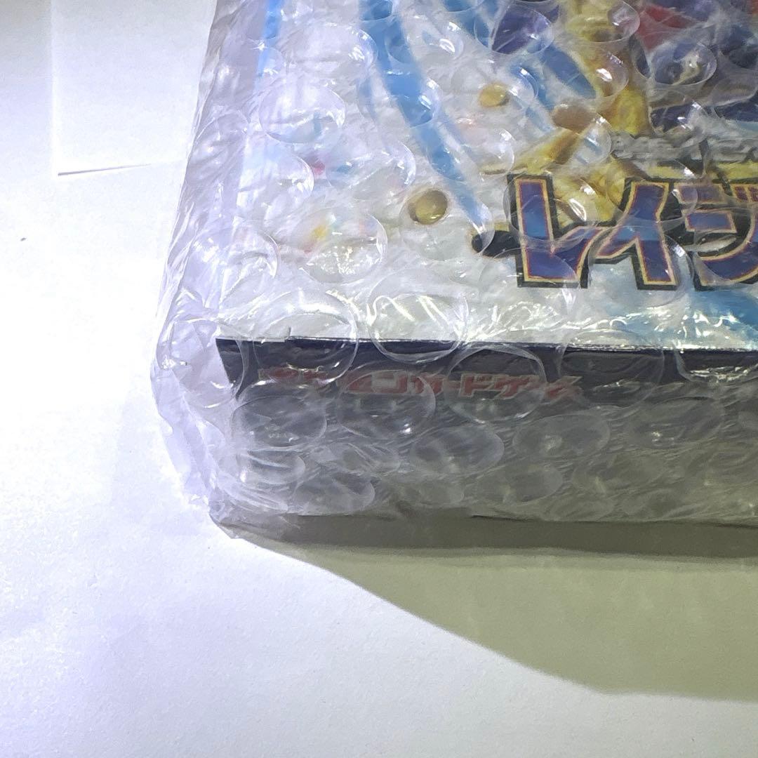 レイジングサーフ　シュリンク付き
