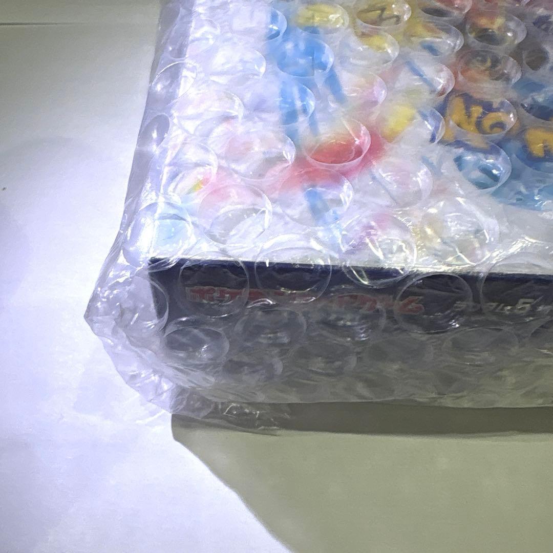 レイジングサーフ　シュリンク付き