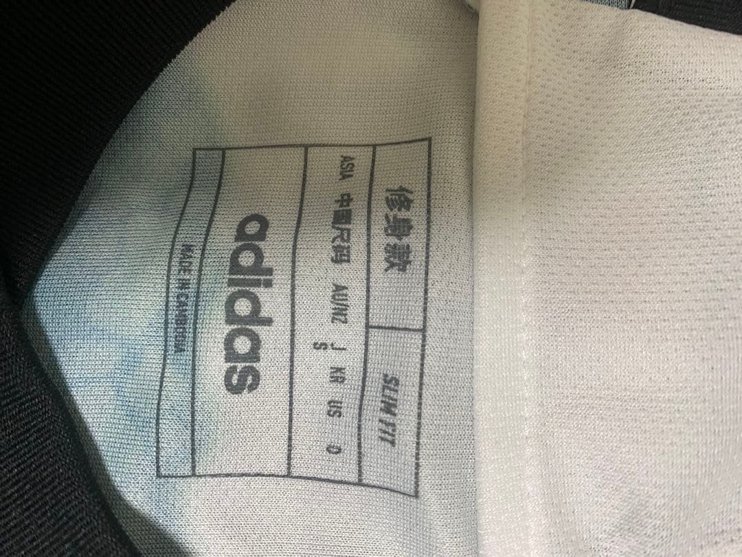 Celtic FC Kyogo ホームシャツ