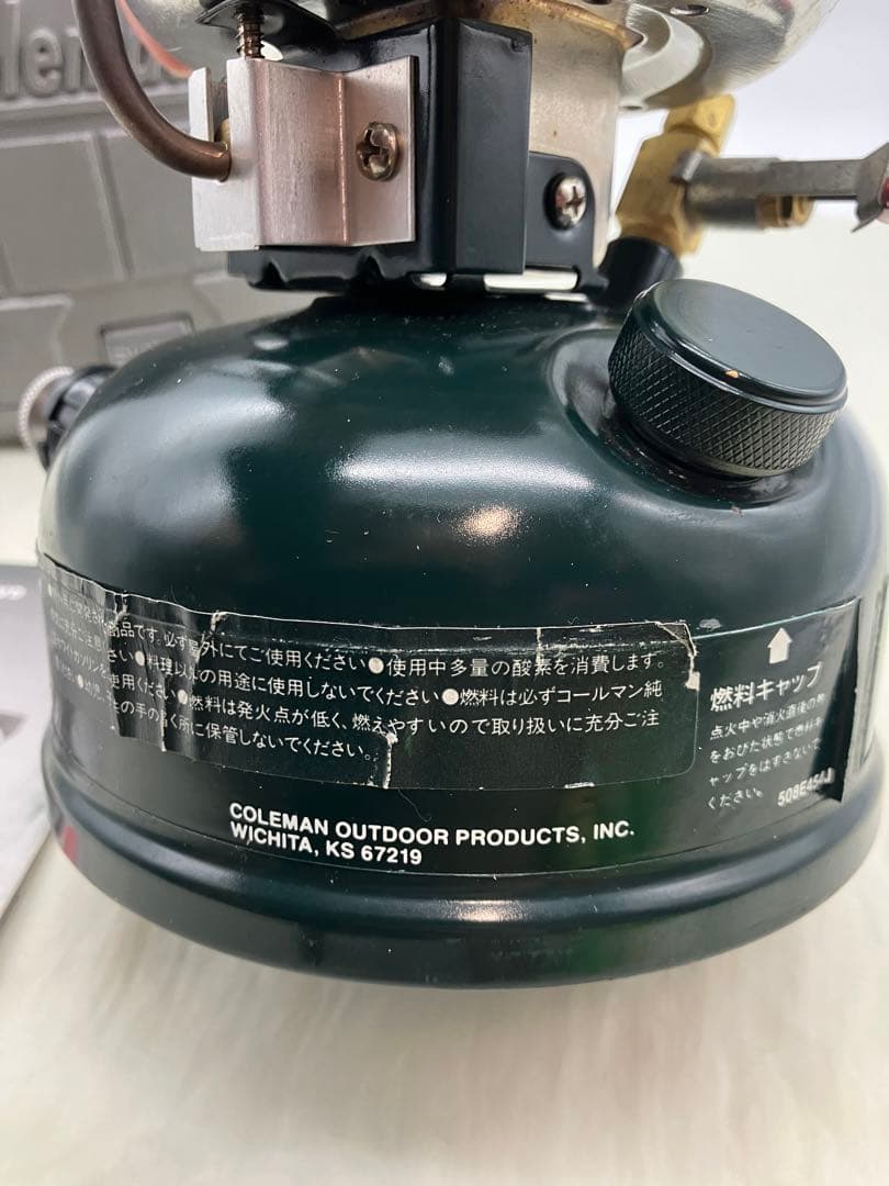 Coleman スポーツスター2 508A STOVE ガソリン　ストーブ