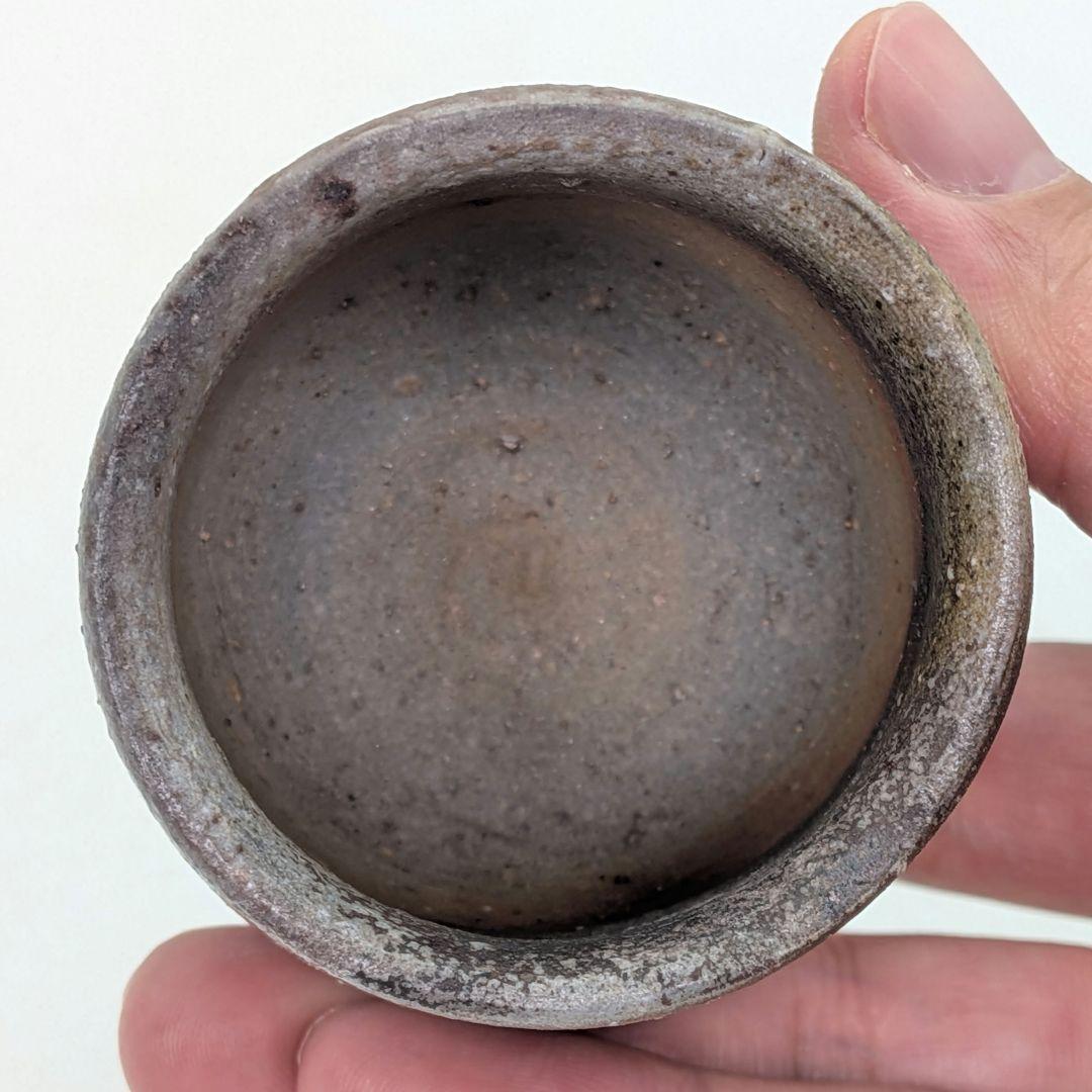 岡山県重要無形文化財 四代松田華山 備前焼 酒呑 共箱共布栞 酒器 ぐい呑 酒盃