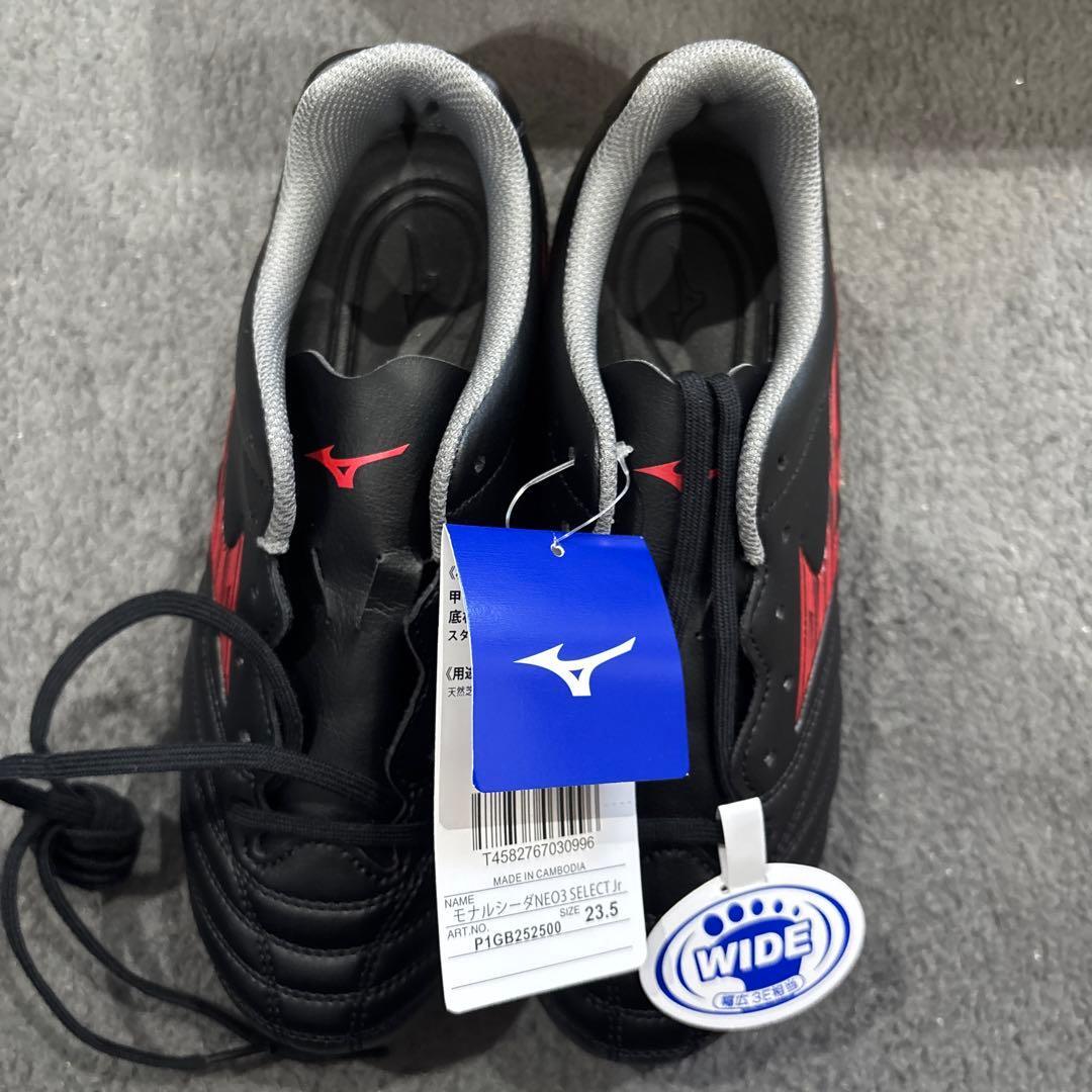 新品未使用　Mizuno Monarcida Neo サッカー　スパイク23.5