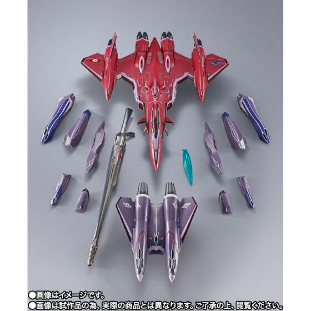 DX超合金 VF-27γSP スーパールシファーバルキリー　リバイバルVer．