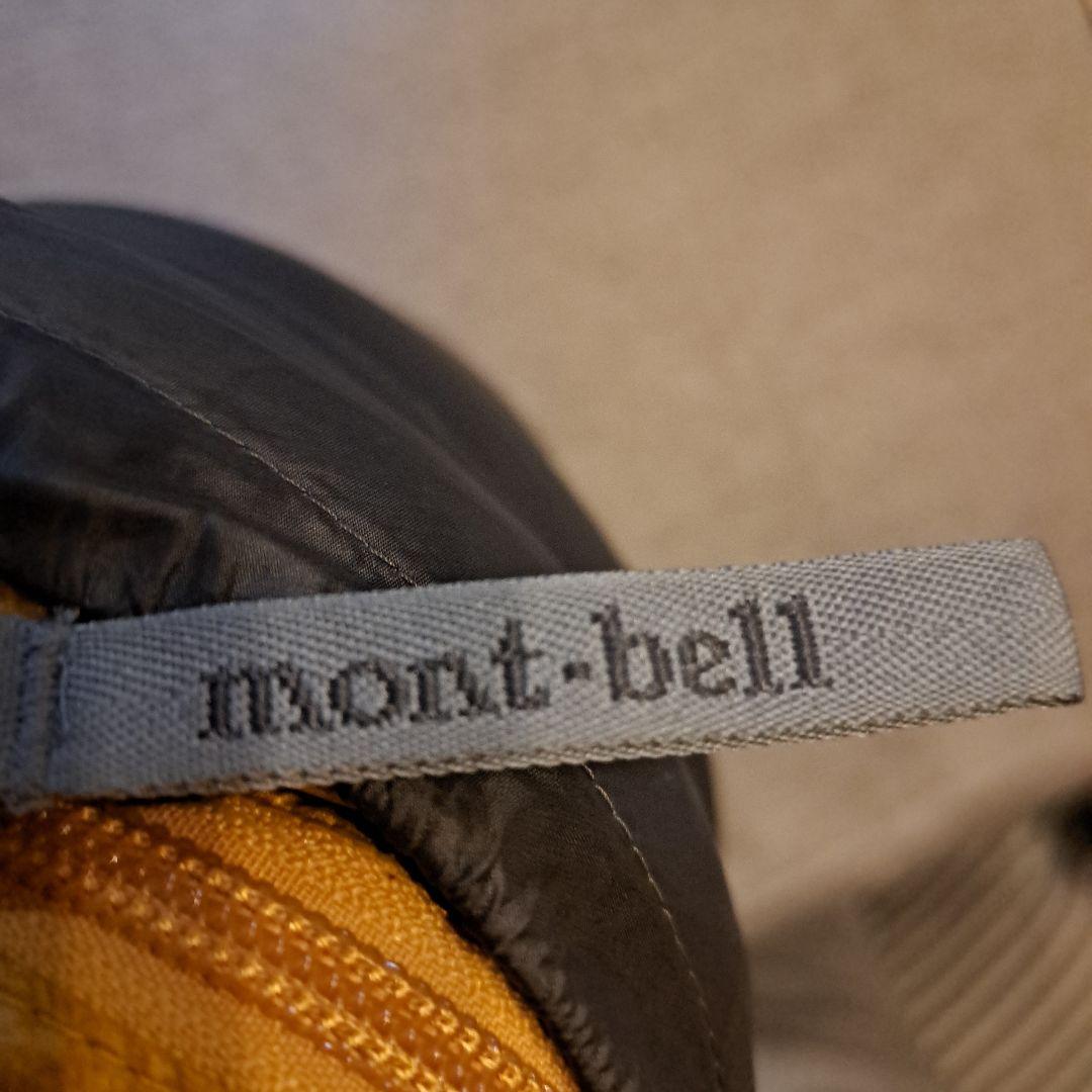 mont-bell シームレス ダウンハガー800 #2 寝袋