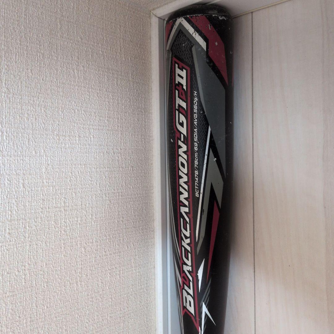 BLACKCANNON GT II 軟式バット