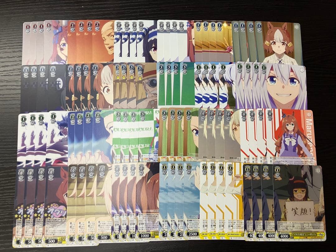 ヴァイス ウマ娘　シンデレラグレイ　シングレ　RR以下4コン