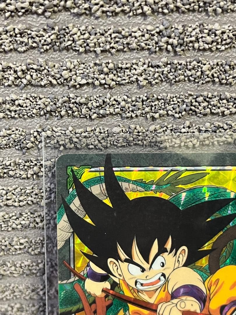 ★激レア★ ドラゴンボール　ビジュアルアドベンチャー　127　渾身の一撃！！