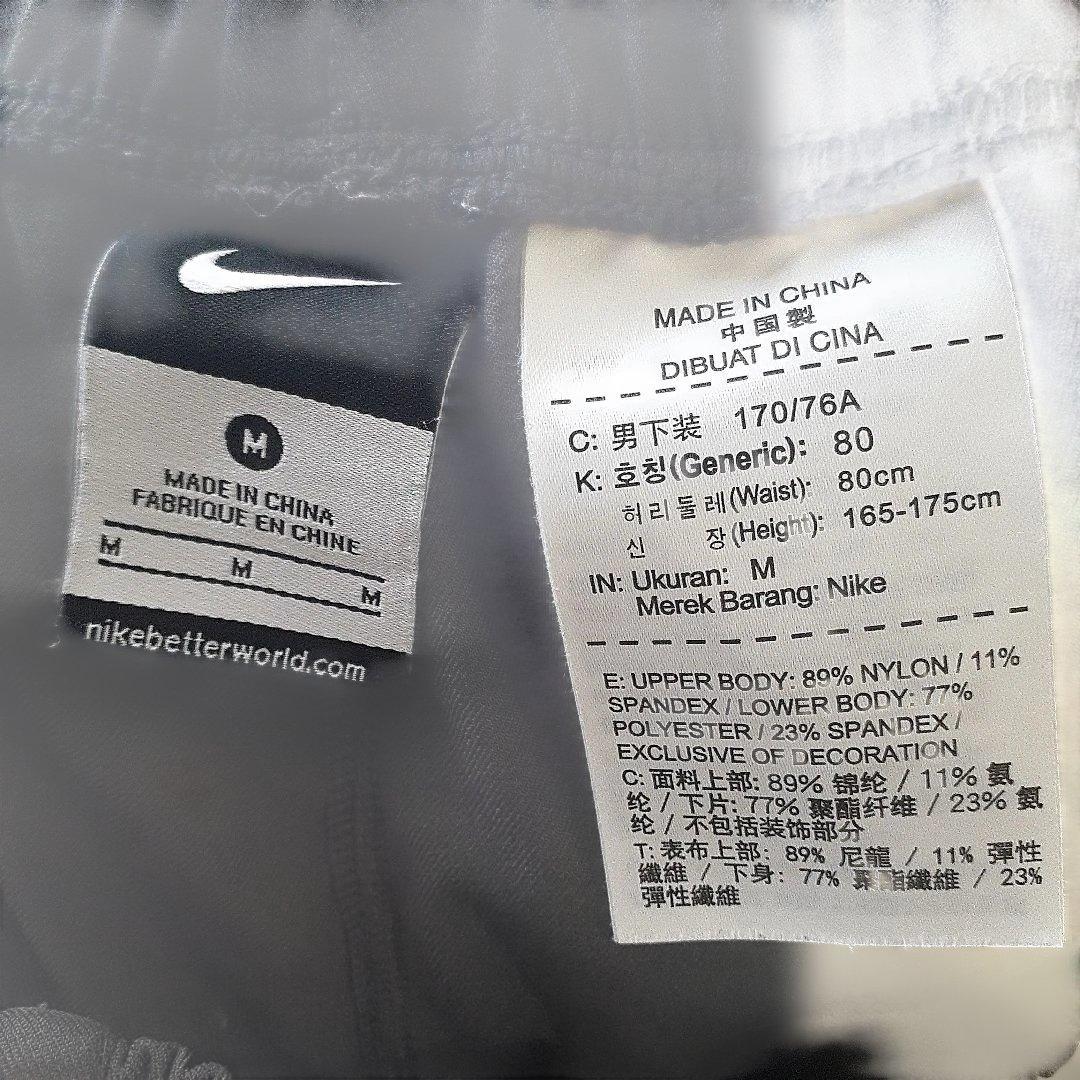 Gyakusou Utility Running Shorts Mサイズ