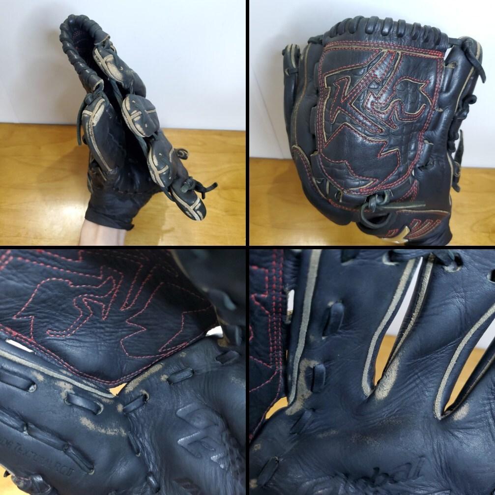 ミズノ 前田健太モデル グローバルエリート RG 児童用 内野用 軟式グローブ