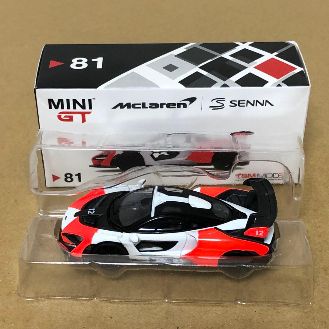 MINI GT ミニGT　McLAREN SENNA　オレンジ / ホワイト
