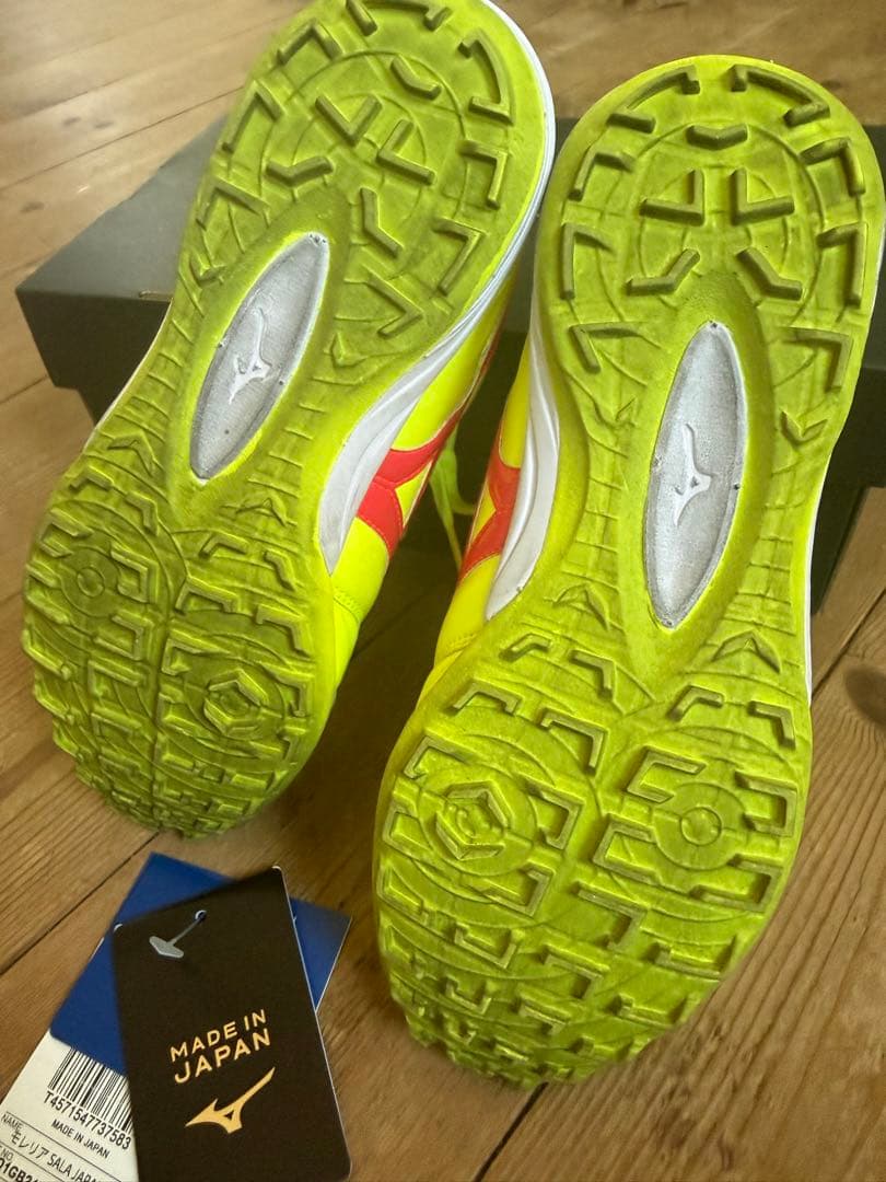 Mizuno Morelia サラ　ジャパンTF