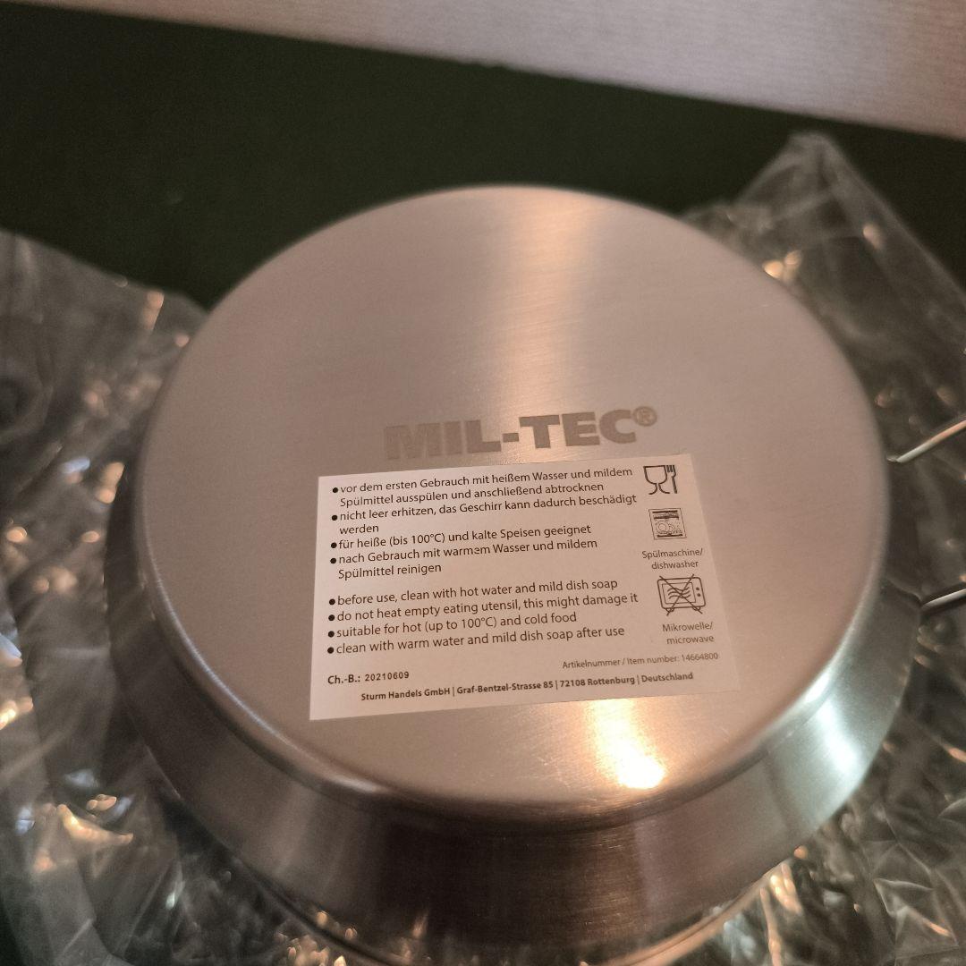 MIL-TEC チェコ軍型　3ピース　メスキット　飯盒　新品未使用