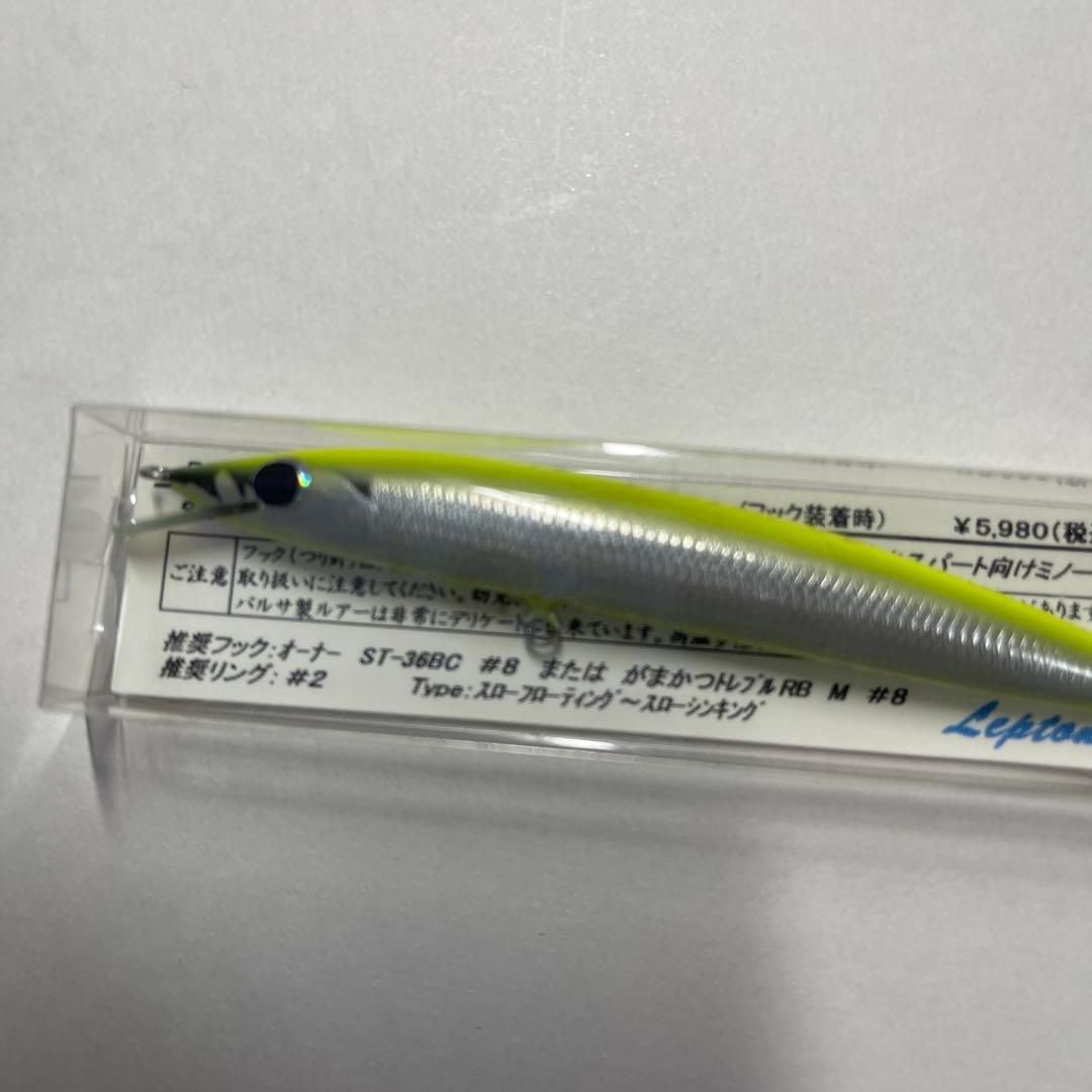 レプトン photon フォトン　未使用品