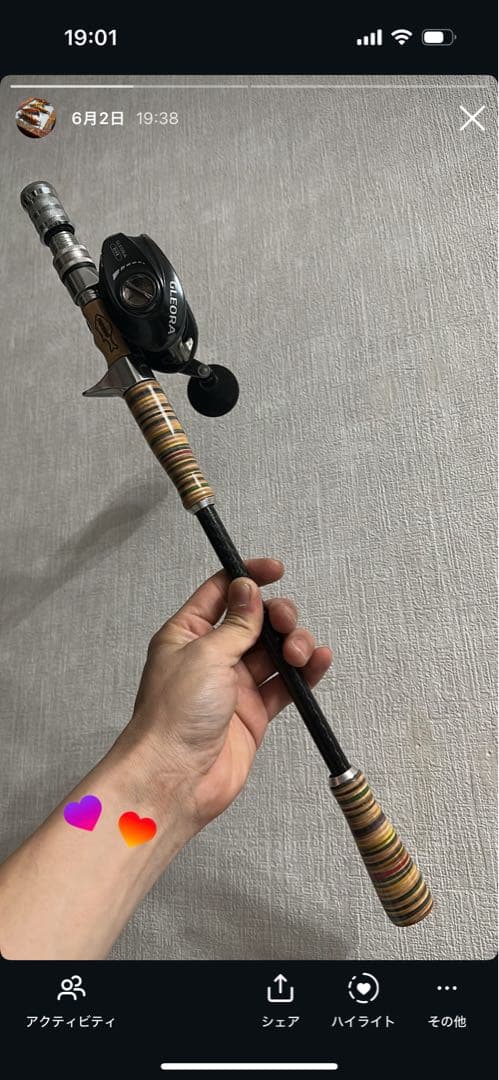 スタビライズドウッド　トップウォーター渓流ベイトフィネス　ハンドメイドグリップ
