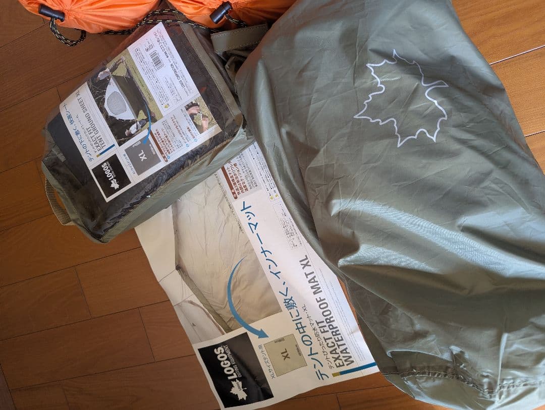 新品　ロゴス　テント　セット