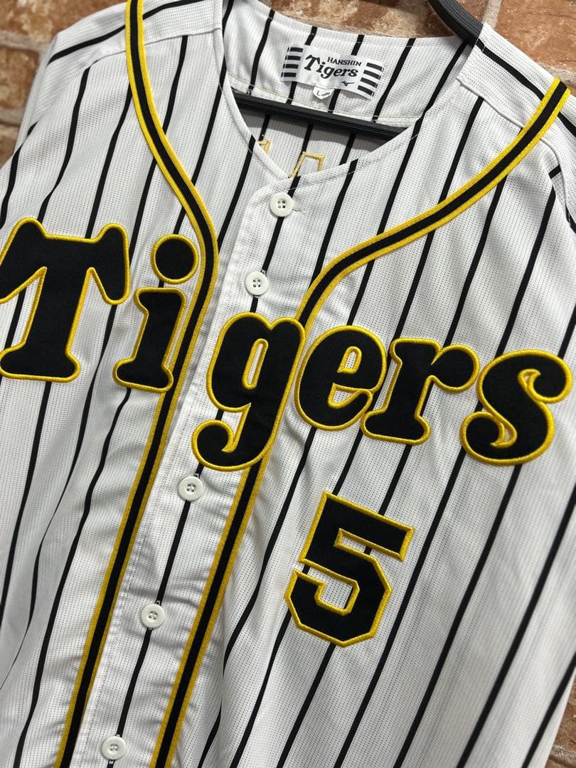 近本光司選手阪神タイガースレプリカユニフォーム