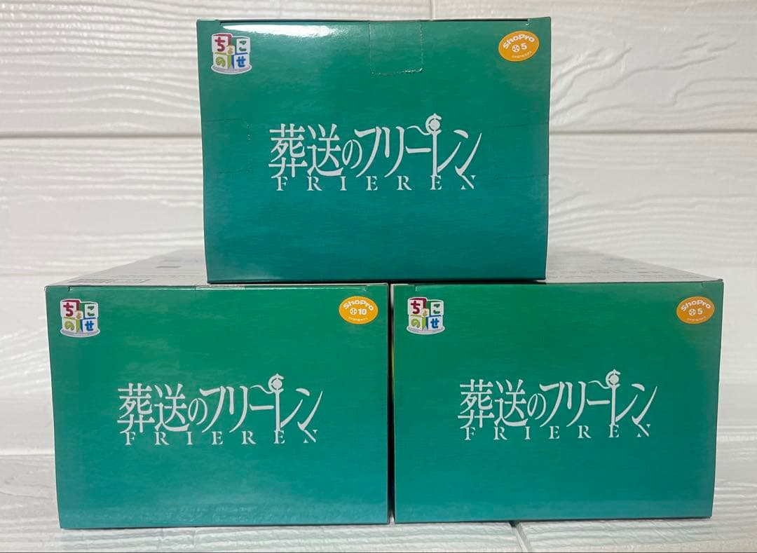 葬送のフリーレン　ちょこのせ　プレミアムフィギュア　ぬーどるストッパー