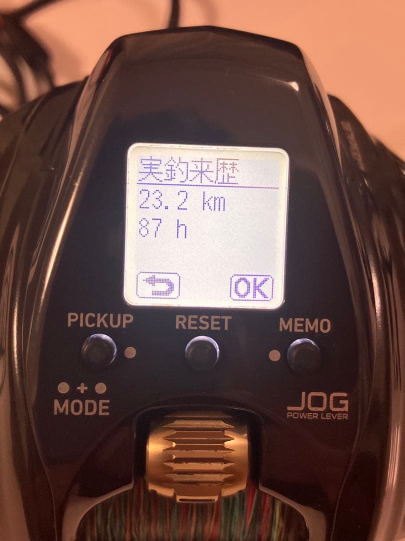 (美品)ダイワ 22 シーボーグ200J