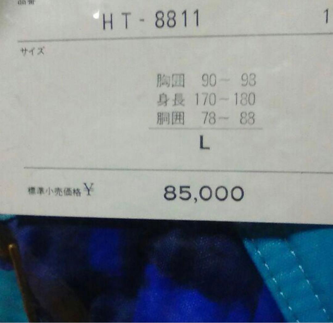 新品タグ付き　85000円の品　Ｌ　ウィンデックス　WINDEX 　スキーウエア