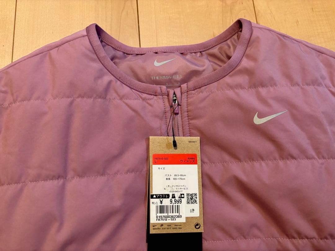 【新品】✨Nike ピンク キルティング ジャケット✨【お値下げ】