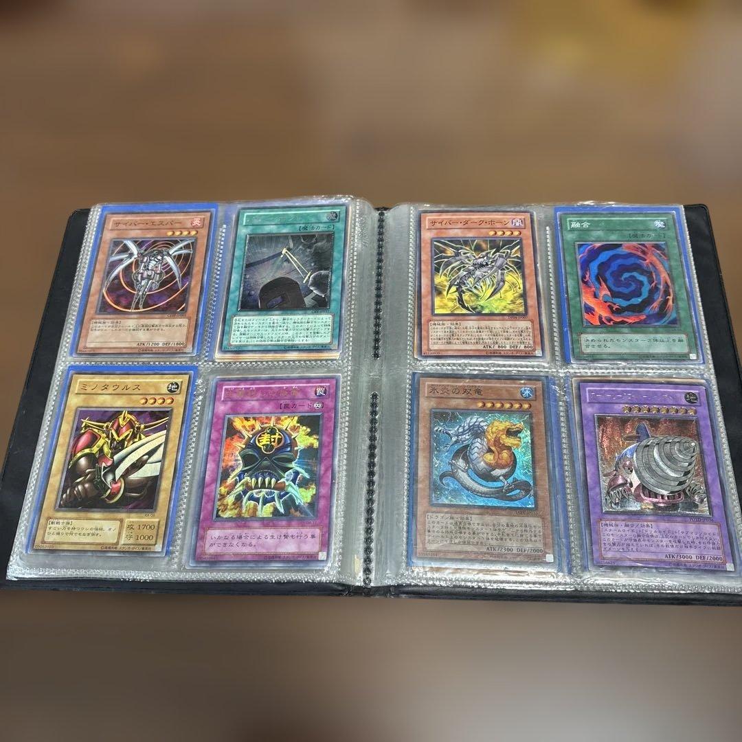 遊戯王OCG カード まとめ売り80枚