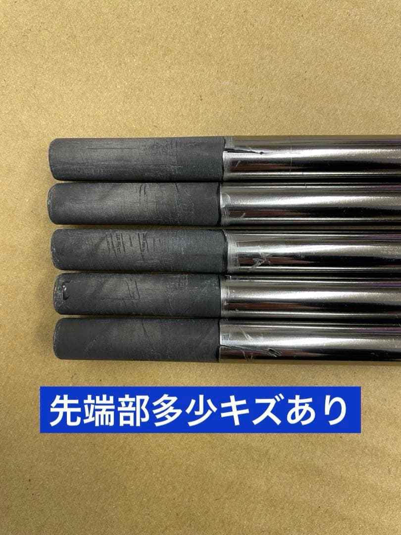 フジクラ　ダイヤモンドスピーダー　アイアンシャフト　8 S [6-P] 5本