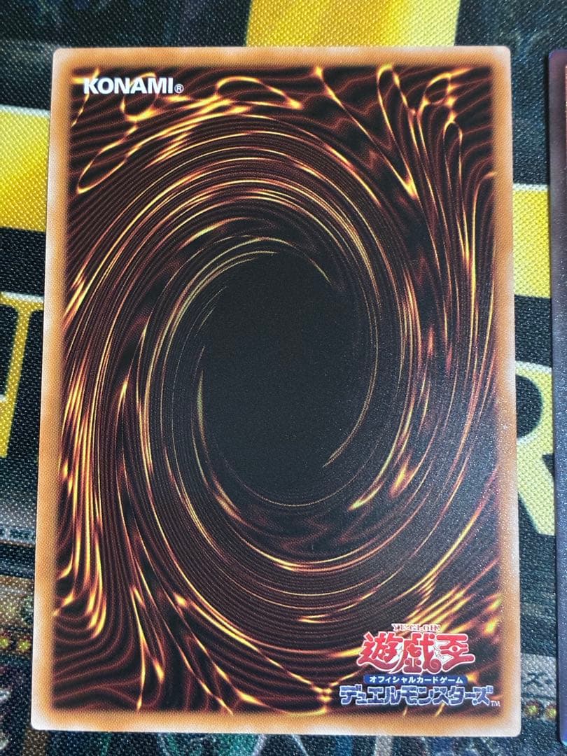 魔術師の弟子ブラックマジシャンガール　シークレット　レリーフ