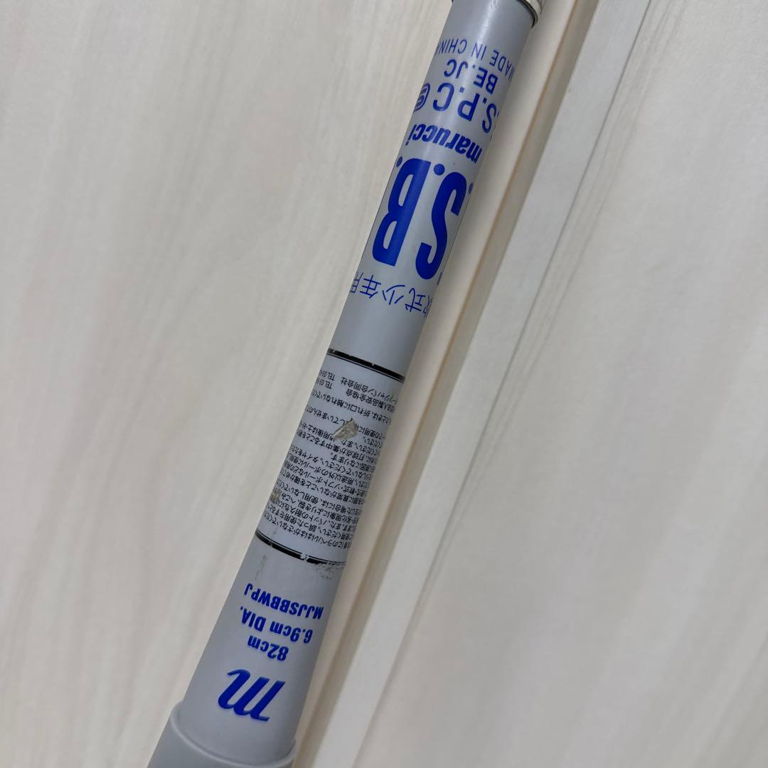 ワニクラッシャー（青ワニ）軟式バット 82cm グレー/ブルー