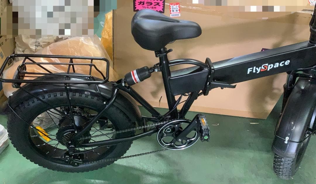 訳あり FlySpace 電動アシスト自転車 折りたたみ自転車