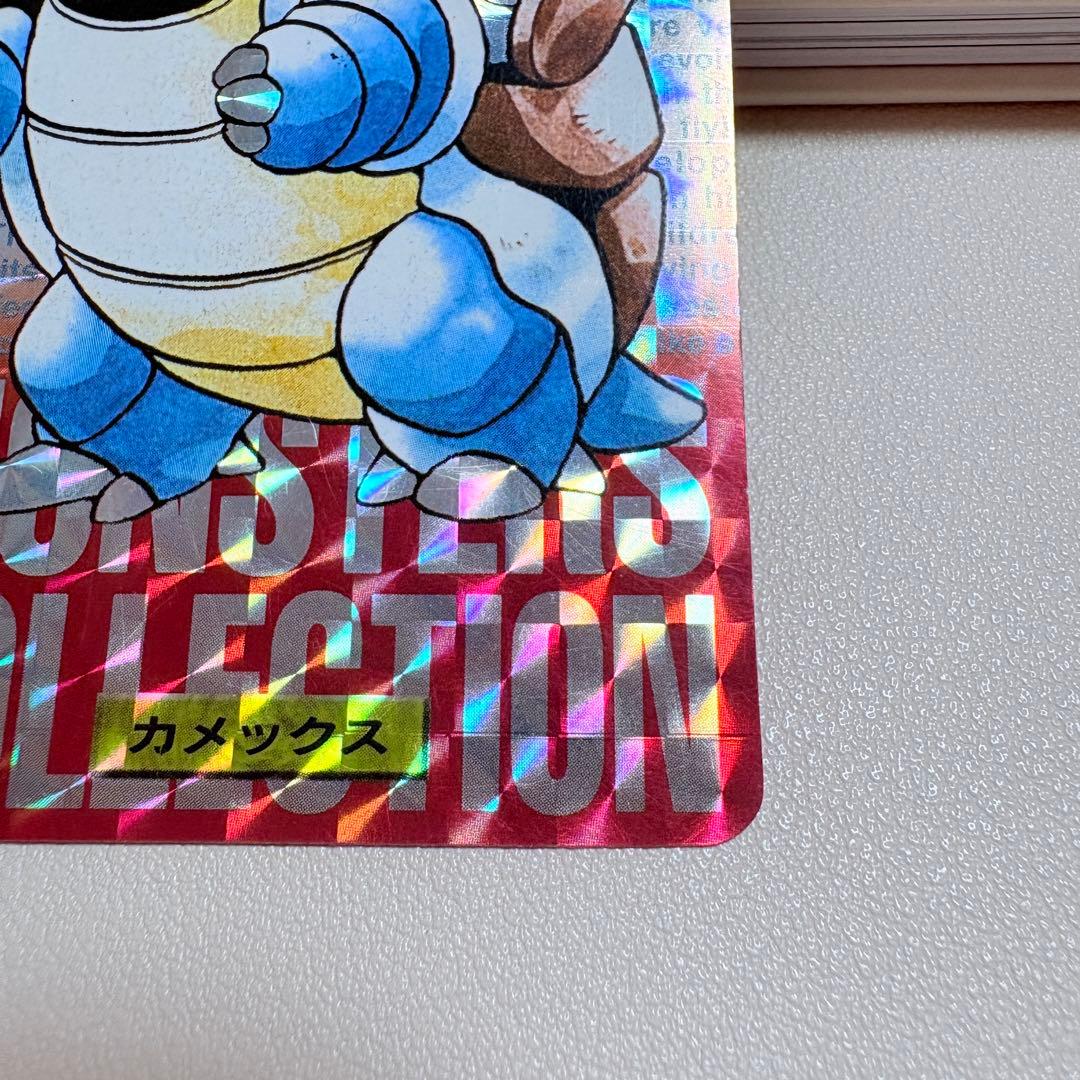 ポケモン カードダス カメックス 009 赤 プリズム キラカード