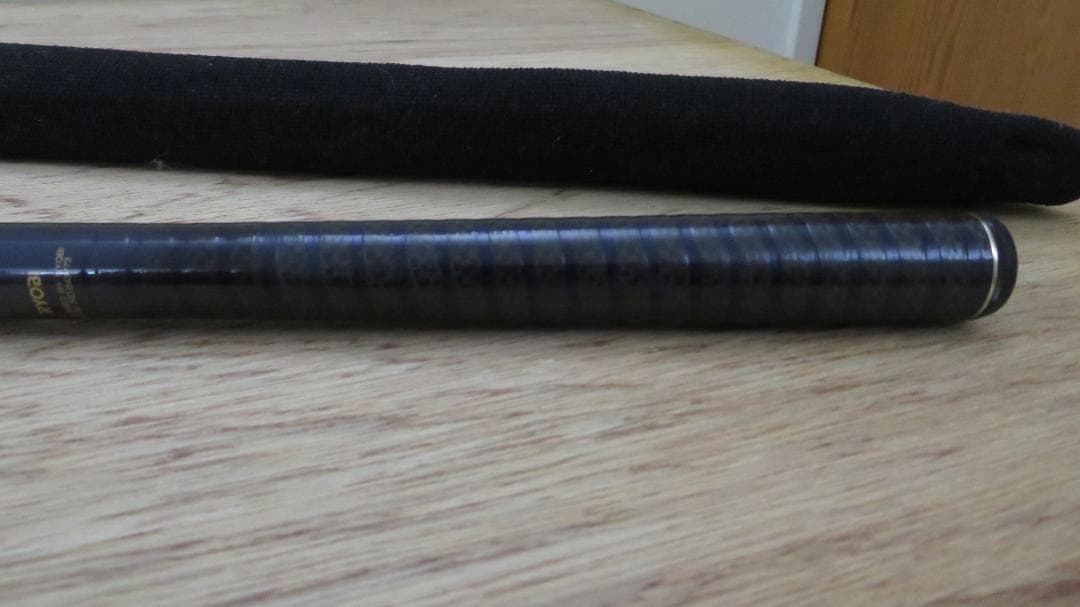 RYOBI CRS Revolution 磯 VS FF2-53