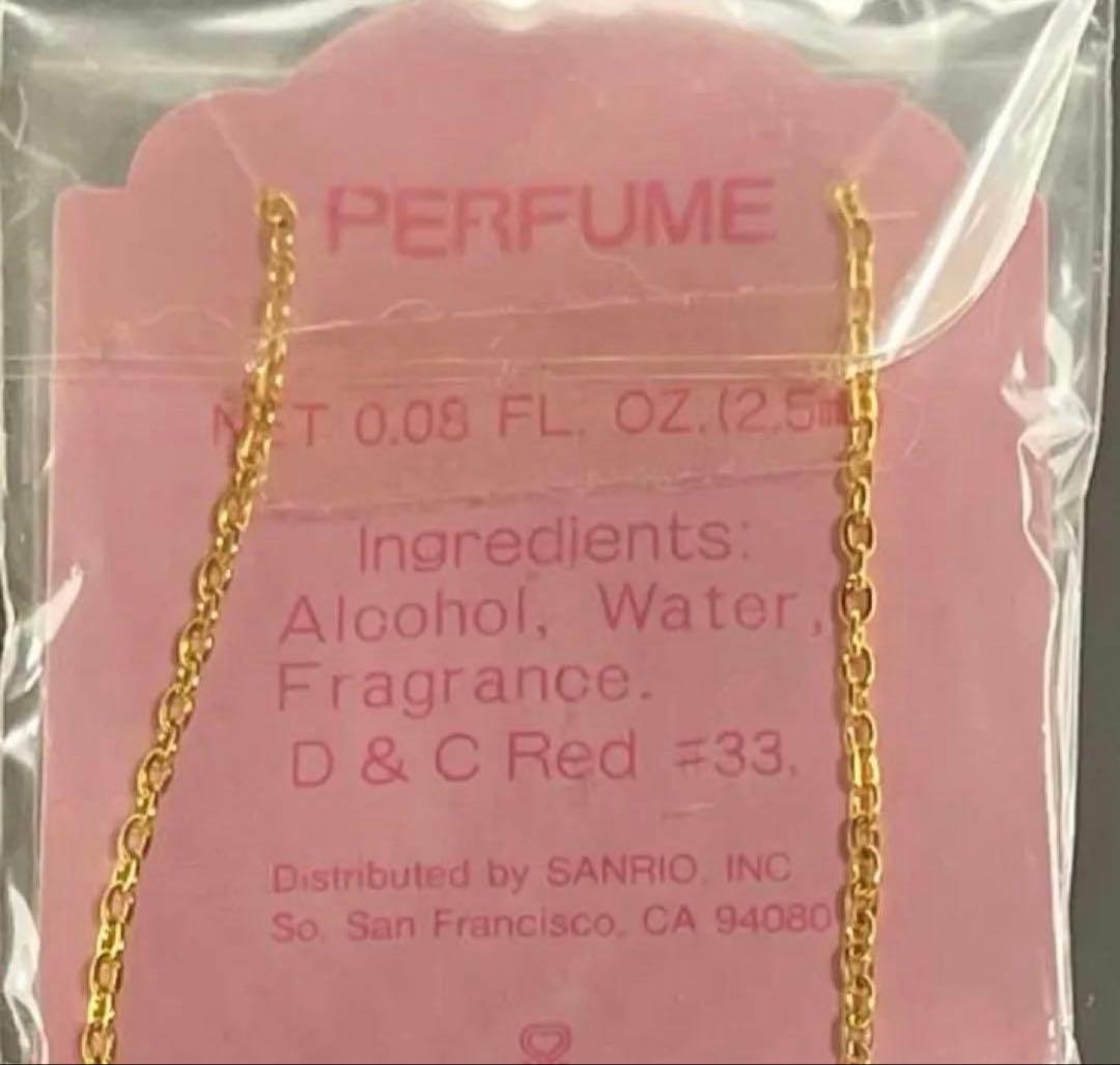 ハローキティ 香水キーホルダー 2.ハローキティ サンリオ 香水 瓶 ネックレス