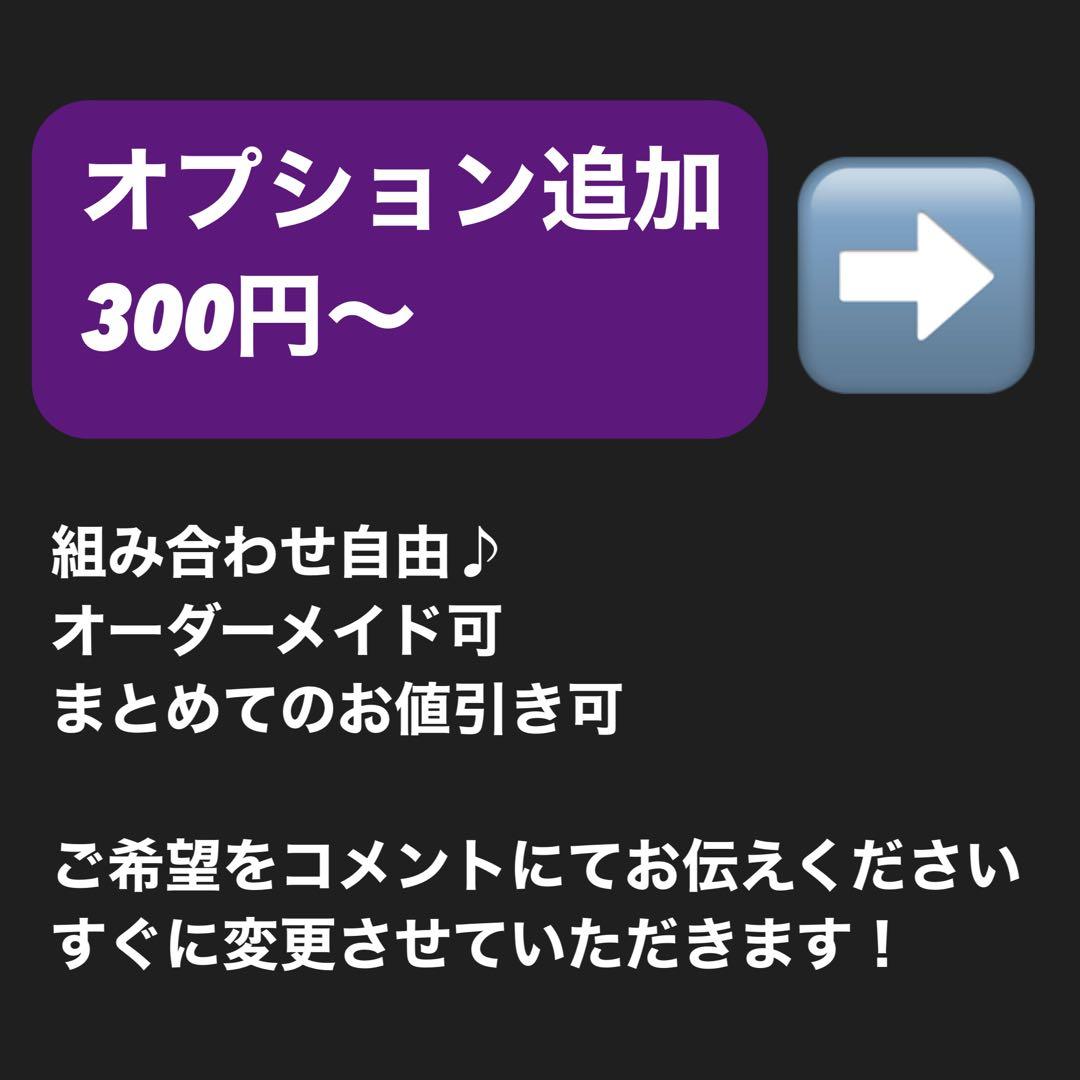 スームルーム　LUMINA5000 ルミナ5000 3個　ゴールゼロ　ストラップ