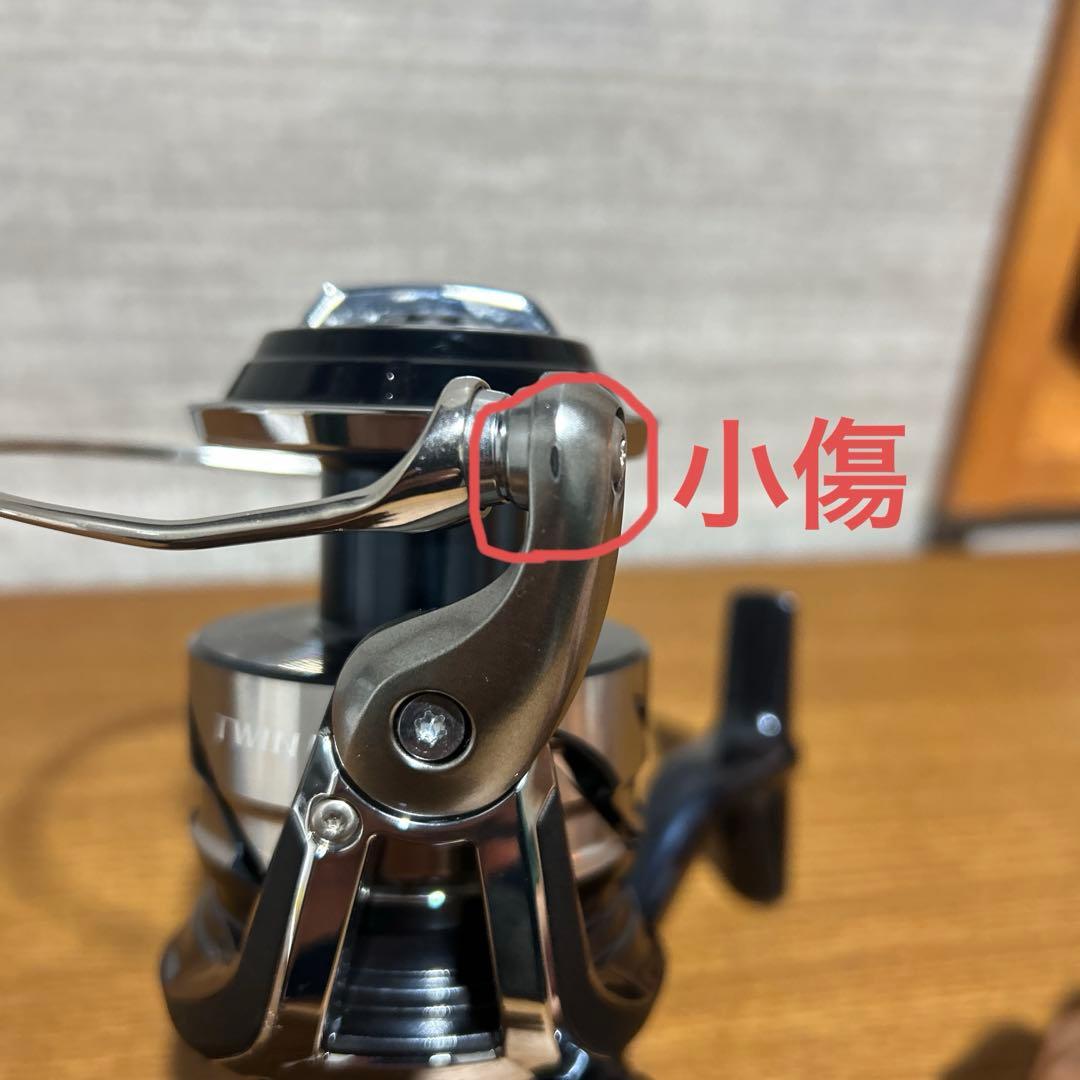 21ツインパワーsw 8000PG