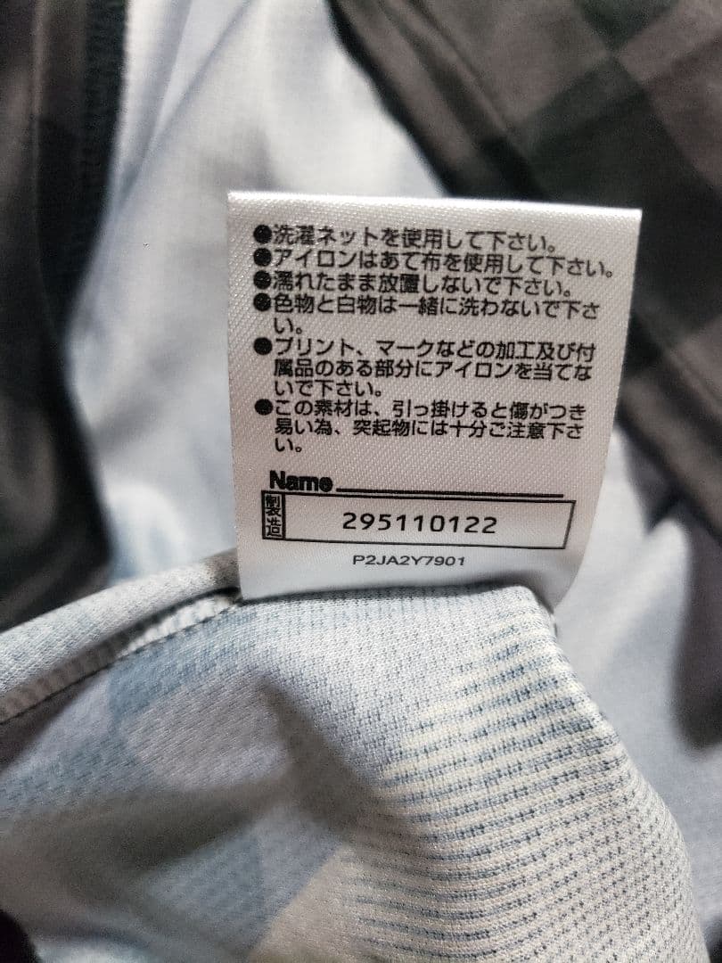 ​【新品タグ付/2022】北海道コンサドーレ札幌 アウェイ