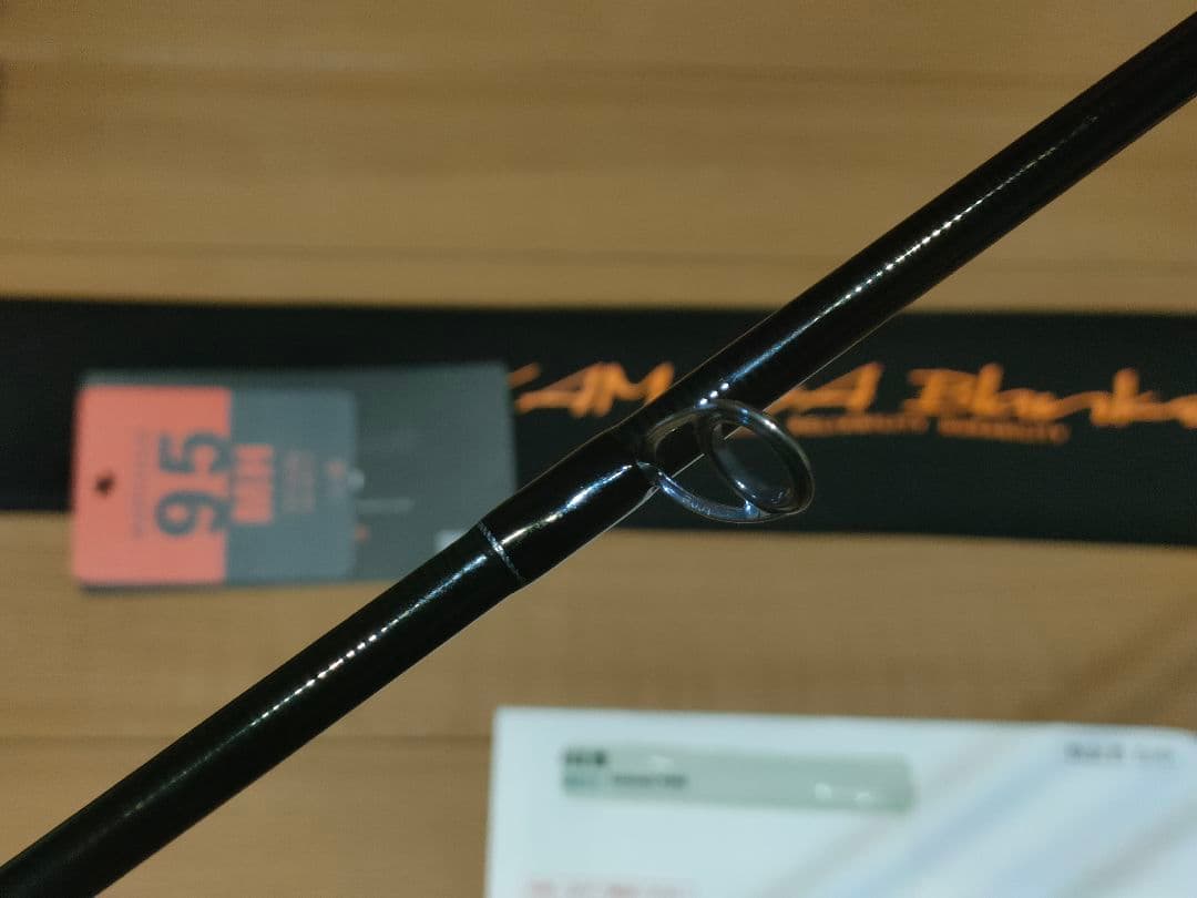 ヤマガブランクス バリスティック 95 MH 2025年 モデル