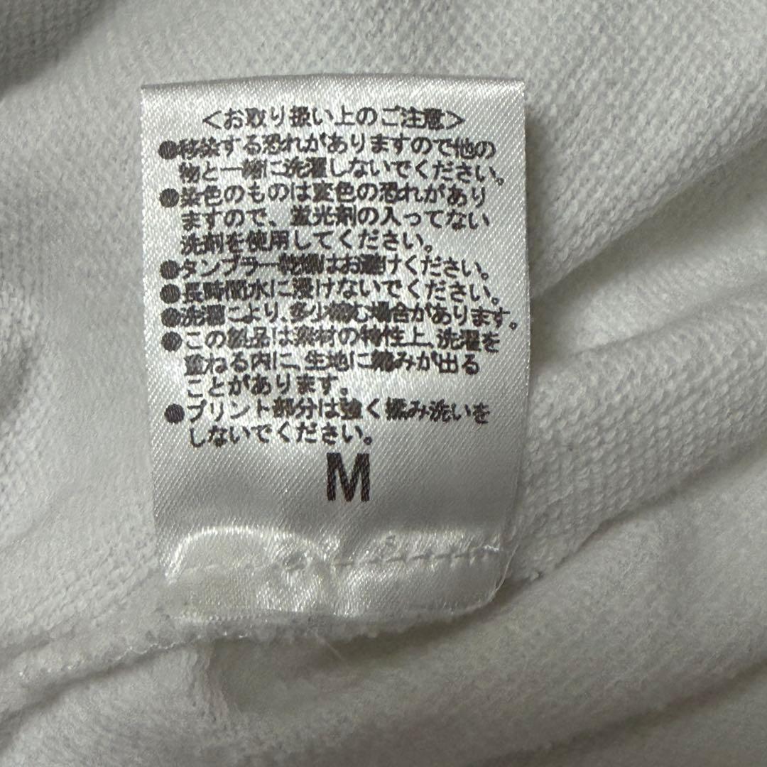 DIRT 100% Dissolutive Dirty グレムリン パーカー