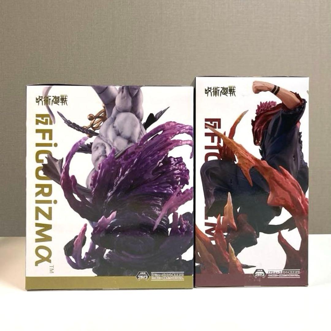 呪術廻戦FIGURIZMα 八握剣異戒神将魔虚羅　宿儺　フィギュア２体セット